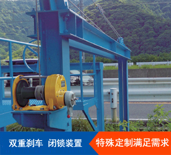 Maxpull GM手搖絞盤