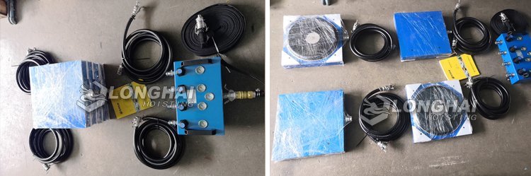 20噸氣懸浮搬運車實物圖片